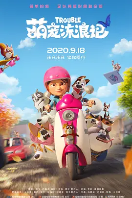 高h免费视频